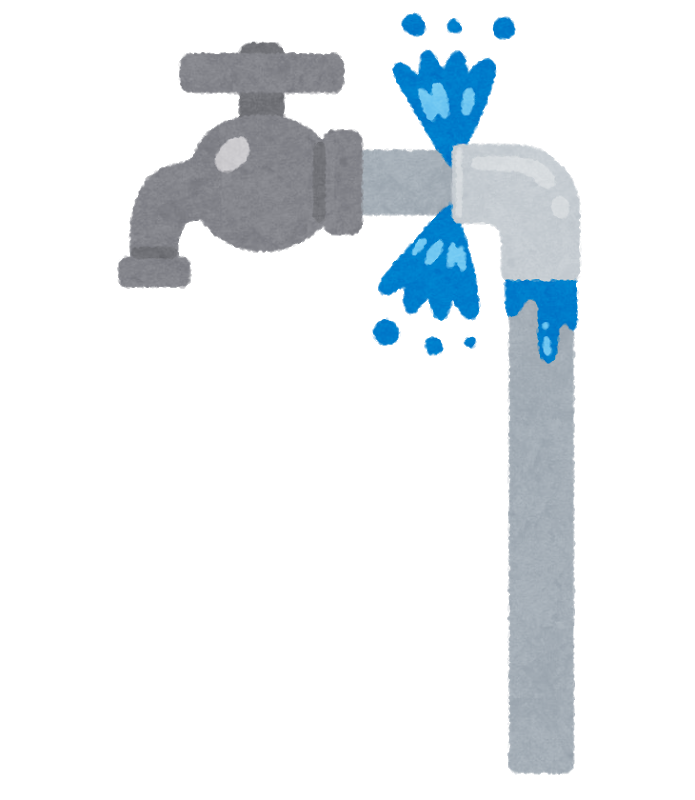 給水管 給湯管のトラブル 有限会社トーエー設備